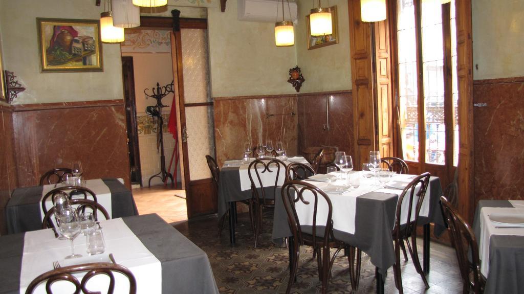 Hotel 1900 Casa Anita レケナ エクステリア 写真