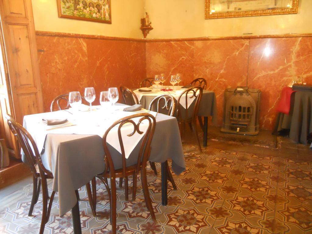 Hotel 1900 Casa Anita レケナ エクステリア 写真