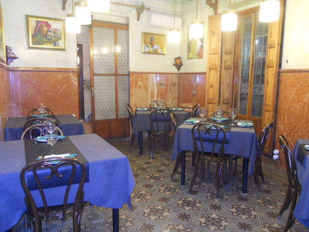 Hotel 1900 Casa Anita レケナ エクステリア 写真