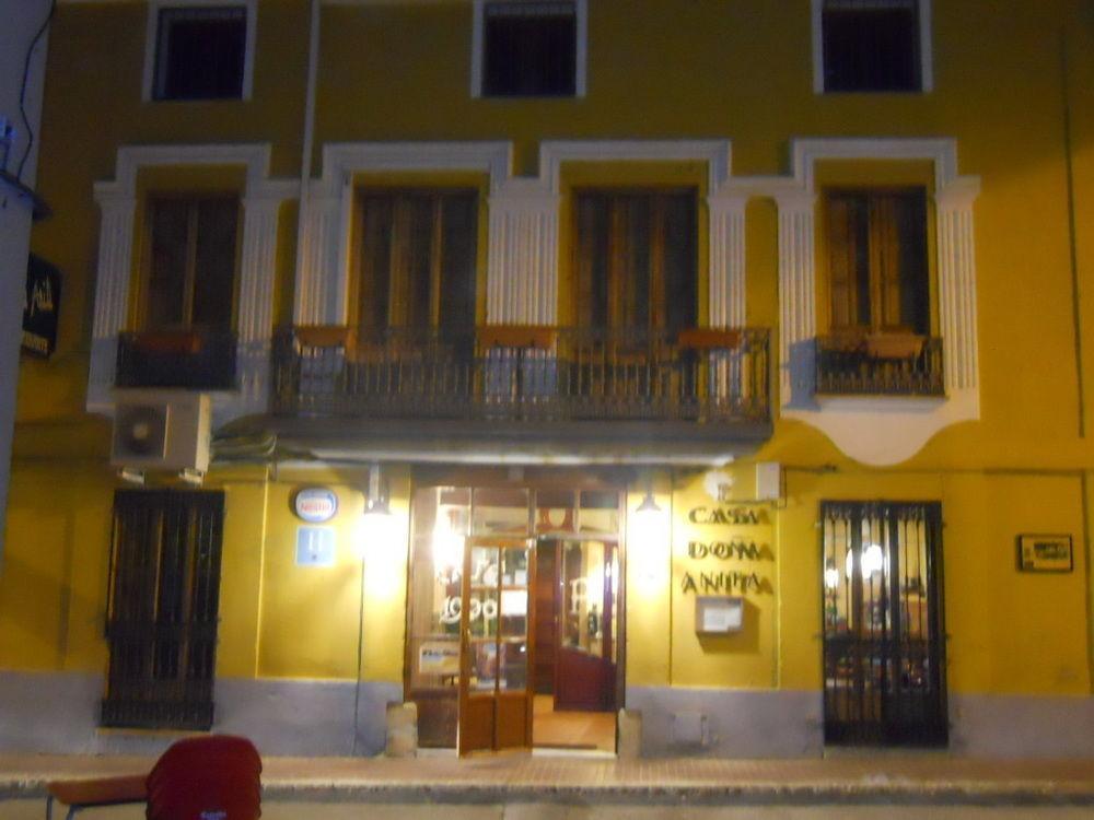 Hotel 1900 Casa Anita レケナ エクステリア 写真